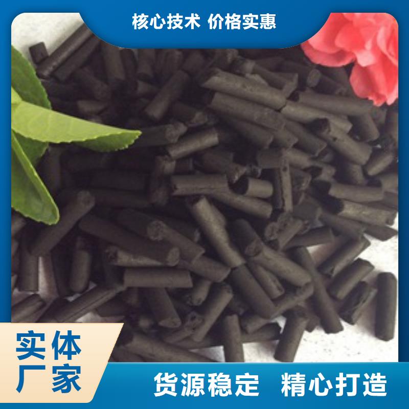 活性炭-聚丙烯酰胺工厂现货供应