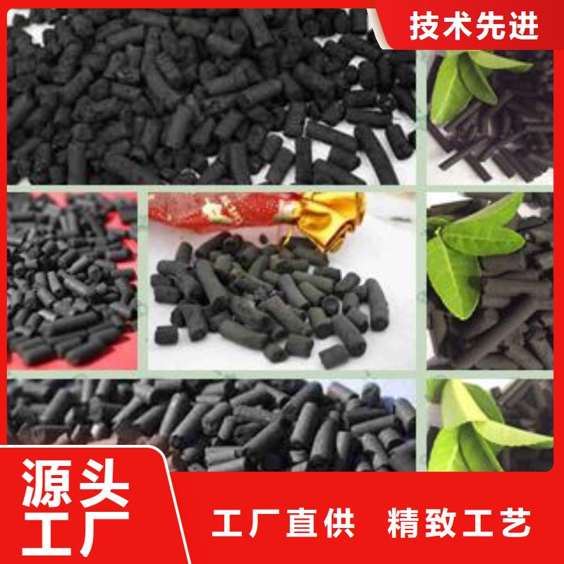 活性炭净水pac现货销售
