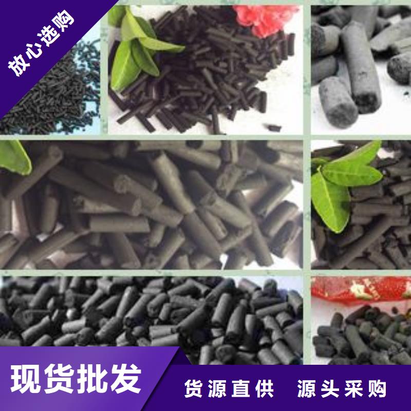 活性炭食品级硅藻土选择我们选择放心