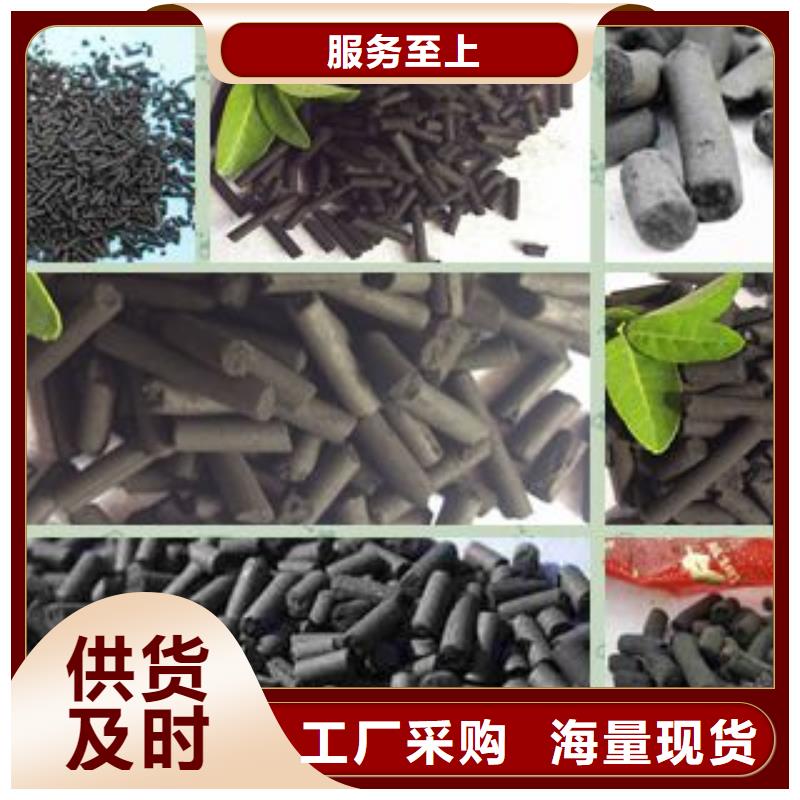 活性炭-硫酸铝就近发货