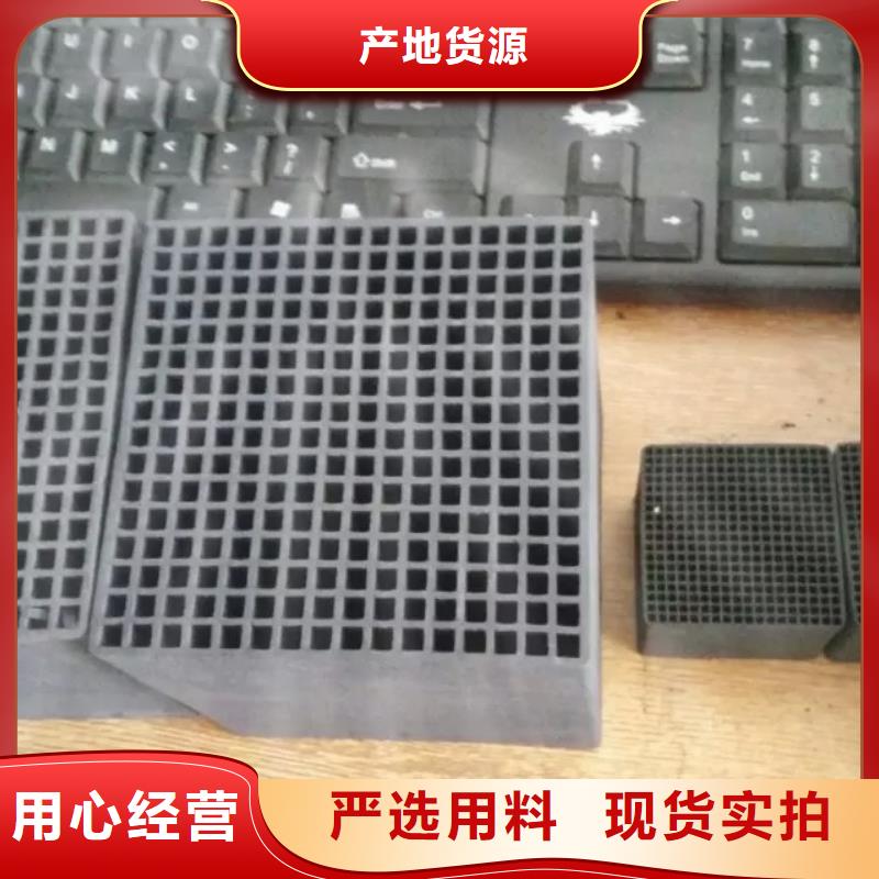 活性炭_椰壳粉末活性炭保障