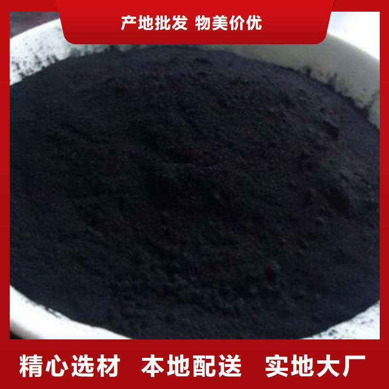 斜板填料视频-斜板填料_青海省海北市市场覆盖海西|海南|海东|西宁|玉树|黄南|果洛等