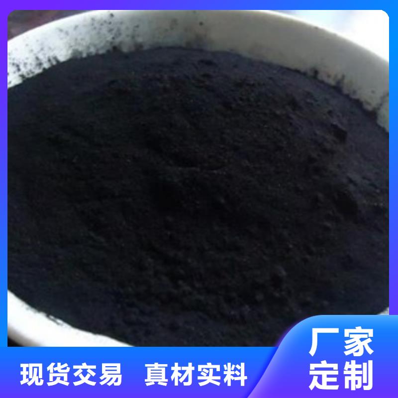 活性炭石英砂海量货源
