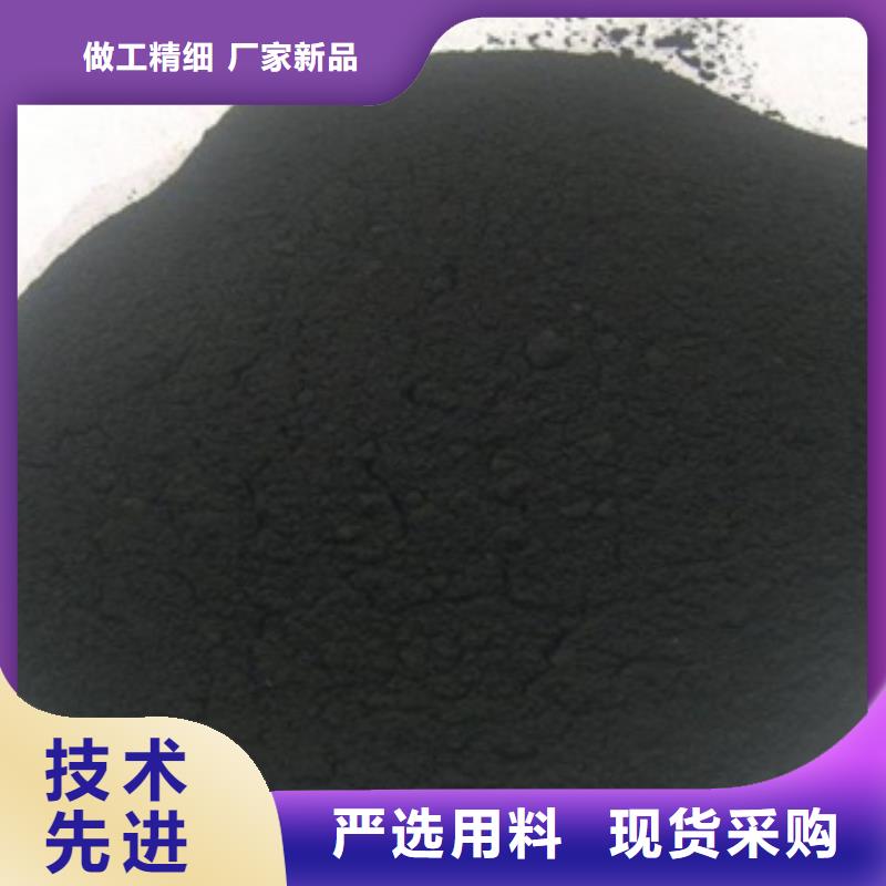 活性炭,PAM资质认证