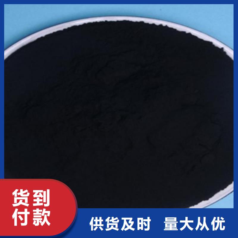 活性炭【聚合硫酸铁】实力优品