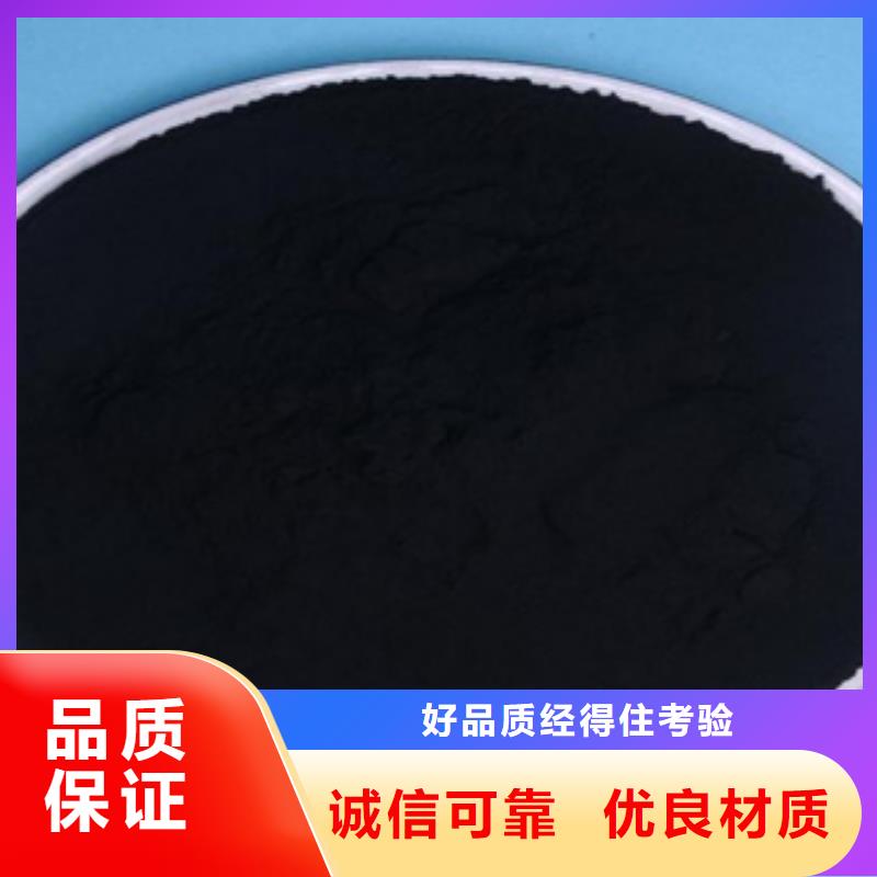 活性炭聚合氯化铝多家仓库发货