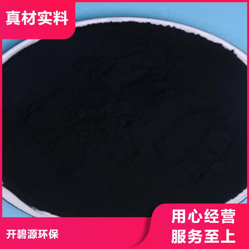 活性炭蜂窝活性炭专业设计