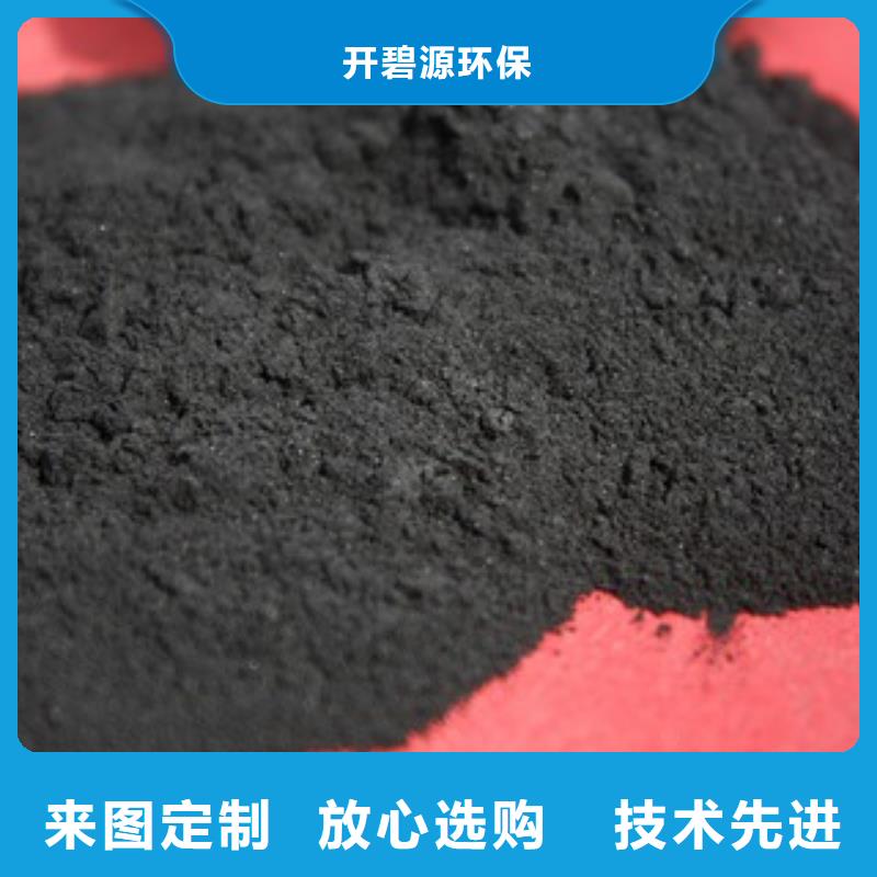 活性炭_石英砂优质工艺