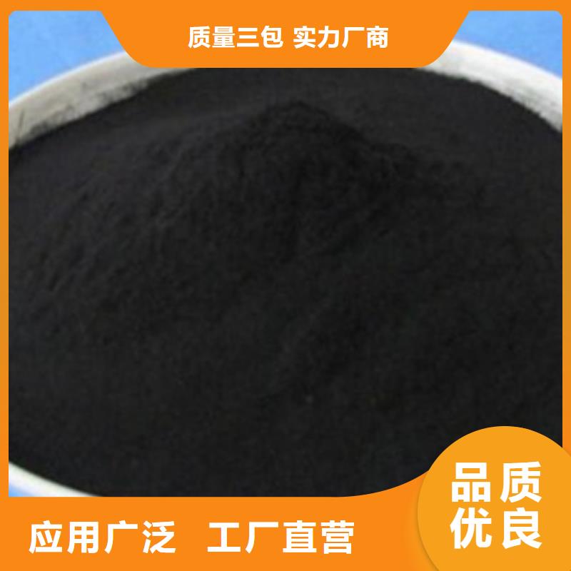 活性炭锰砂敢与同行比质量