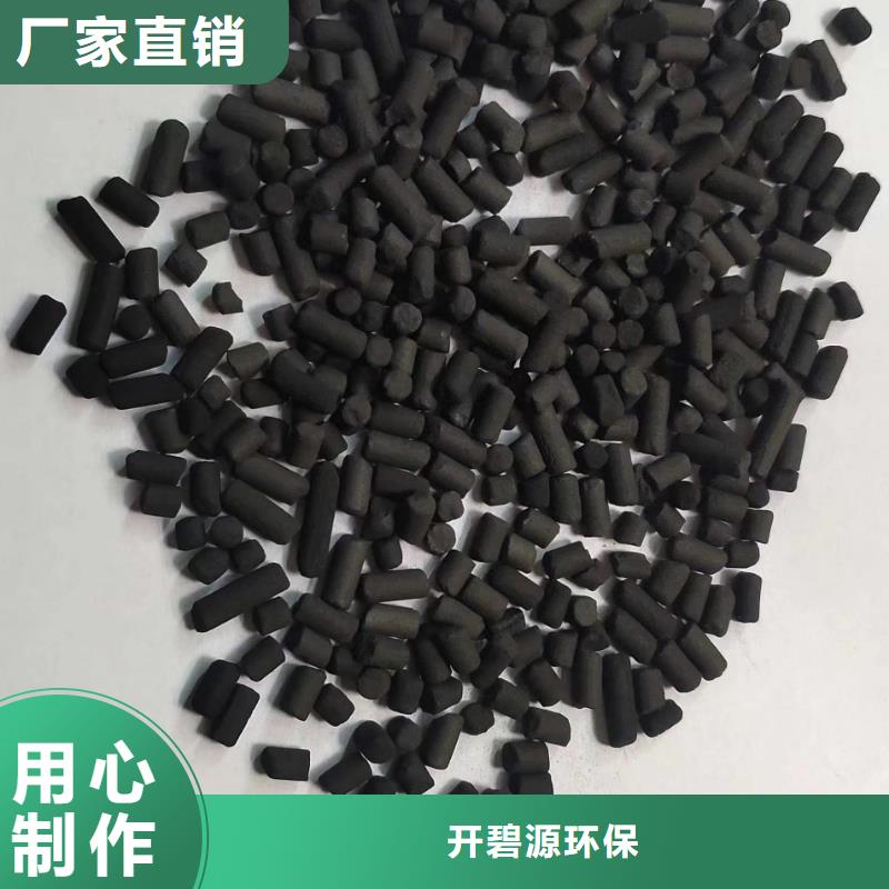 活性炭食品级硅藻土行业优选