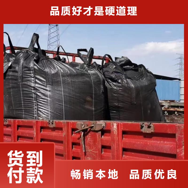 【活性炭,柱状活性炭大厂生产品质】