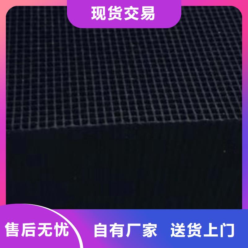 活性炭石英砂品质可靠