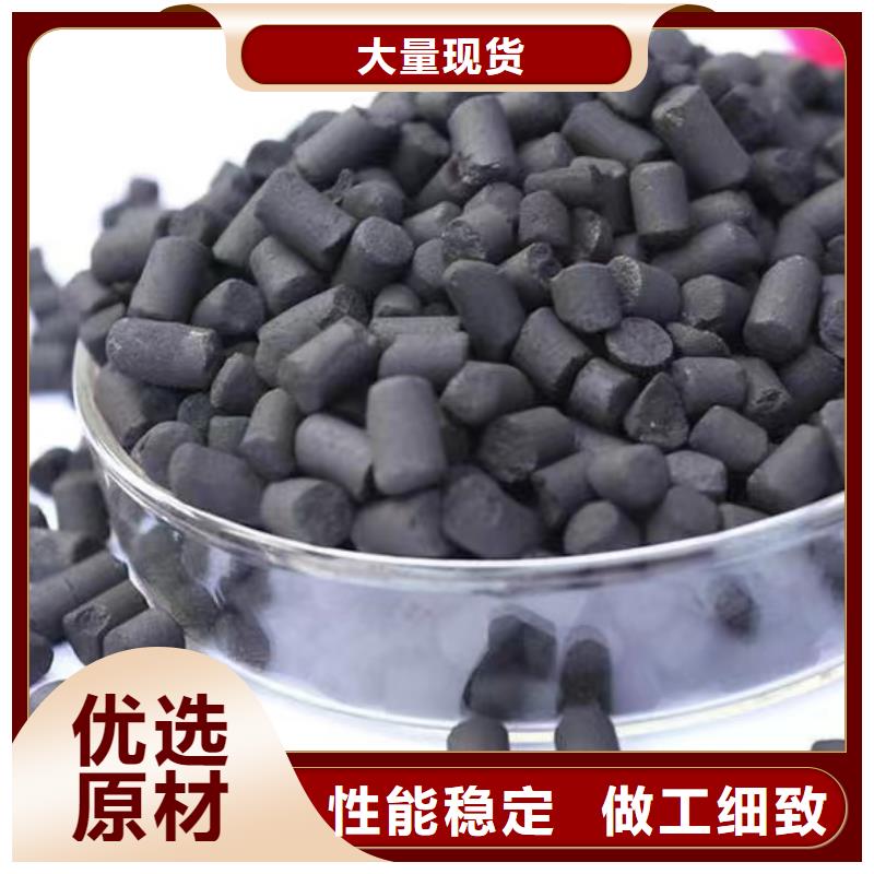 活性炭聚合氯化铝诚信为本