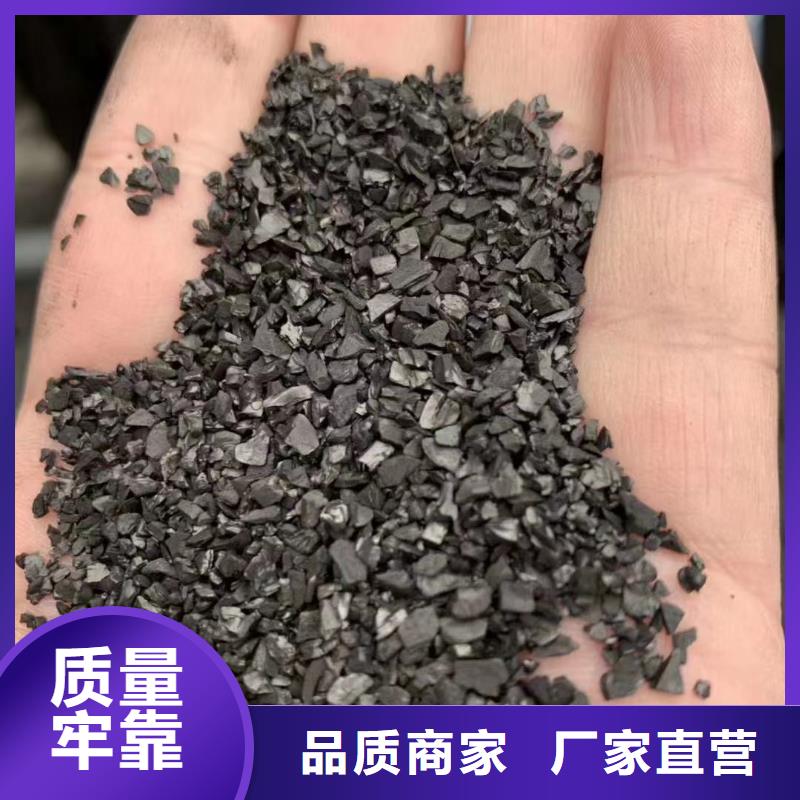 活性炭海砂老客户钟爱
