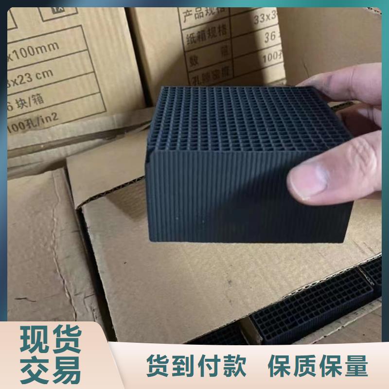 活性炭【聚合氯化铝】多年厂家可靠