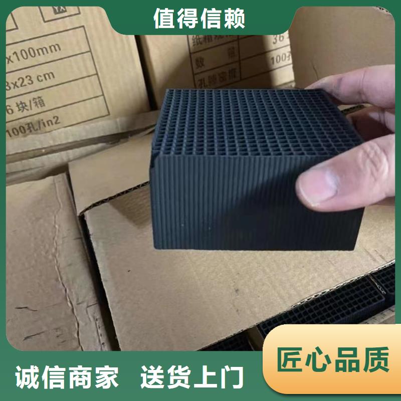 活性炭石英砂从厂家买售后有保障