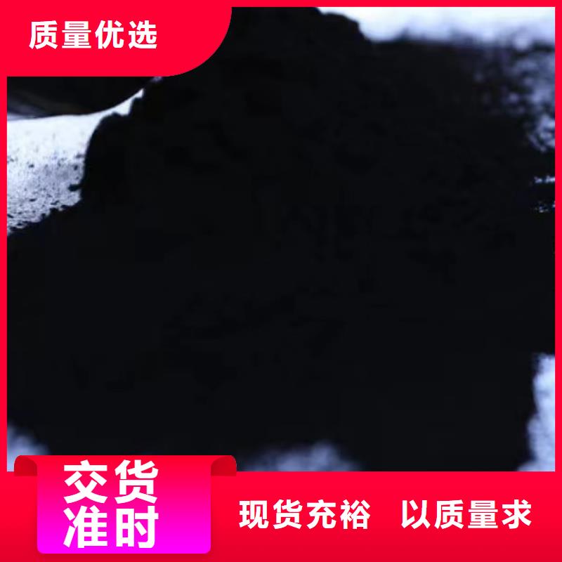 活性炭【石英砂】48小时发货