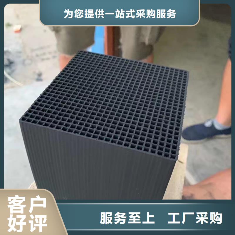 活性炭_净水pac核心技术