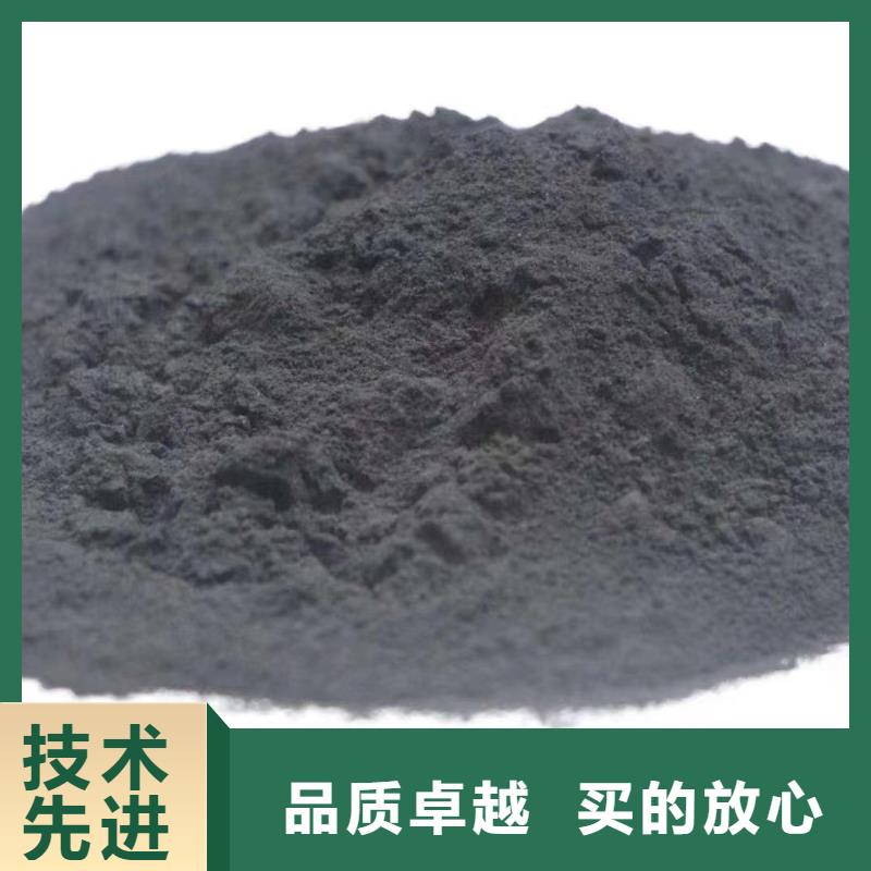 【活性炭,柱状活性炭大厂生产品质】