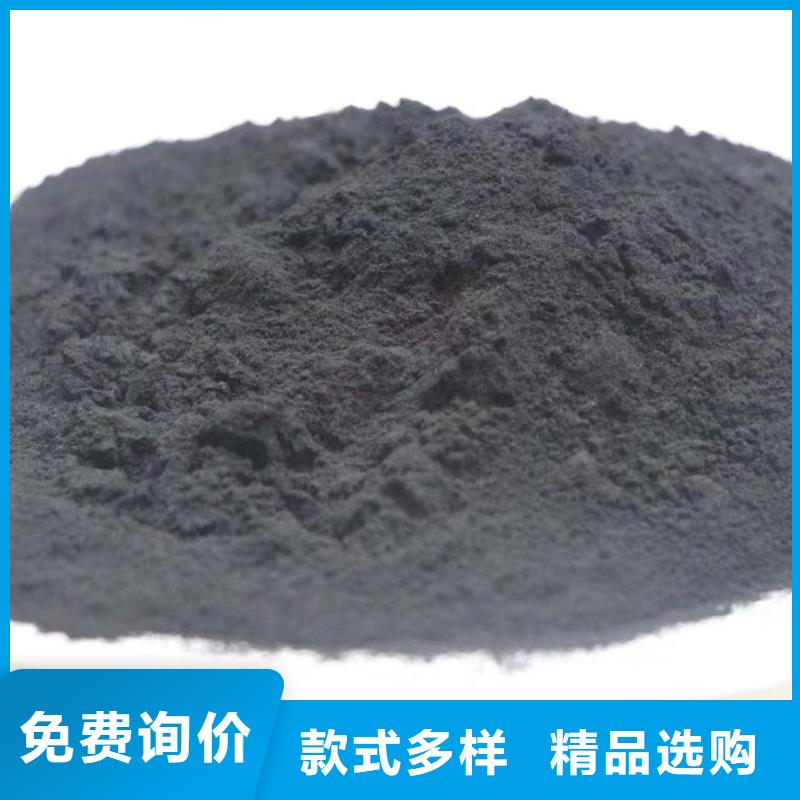 活性炭海砂质检合格发货