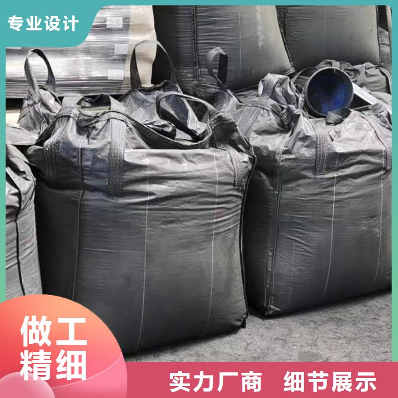 活性炭工业废水处理剂定制速度快工期短