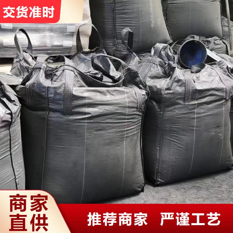 活性炭醋酸钠当地厂家值得信赖