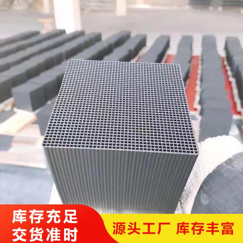 活性炭_污水处理助滤剂实力雄厚品质保障