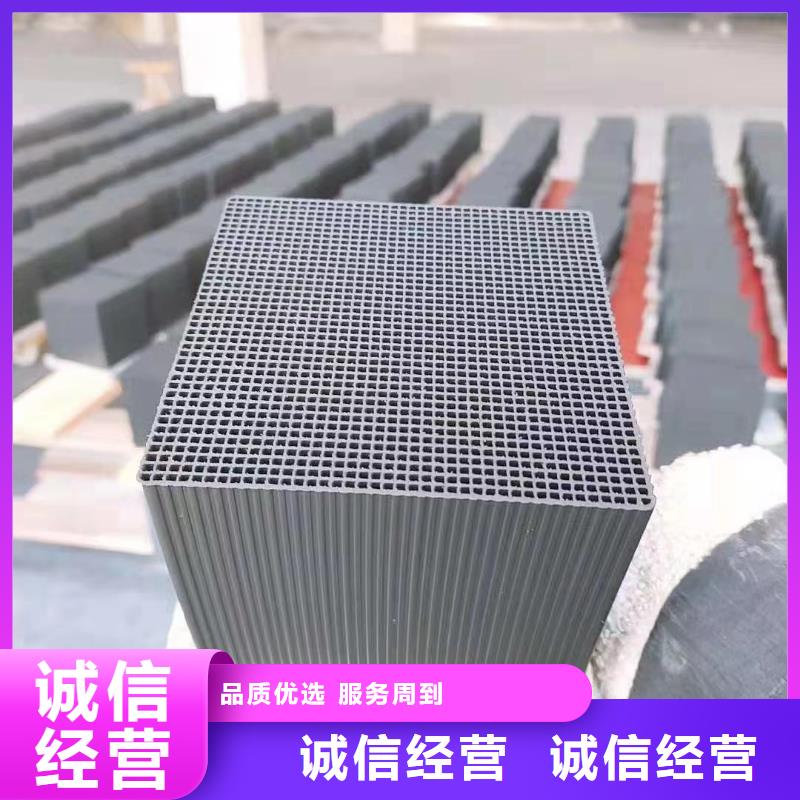 活性炭【【水处理絮凝剂】】细节决定品质