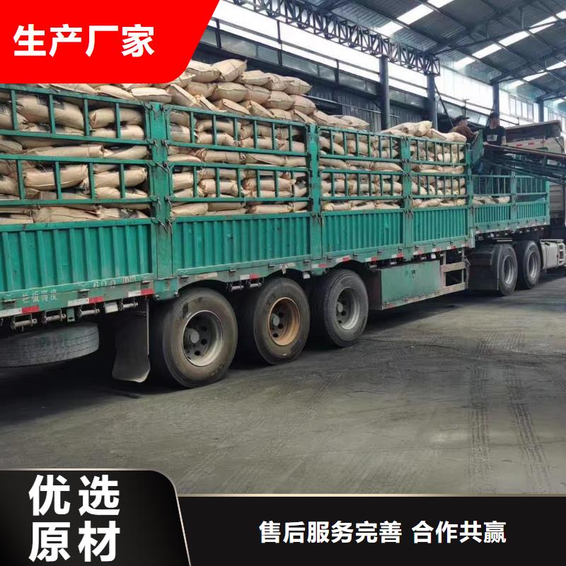 活性炭聚丙烯酰胺品质保障售后无忧