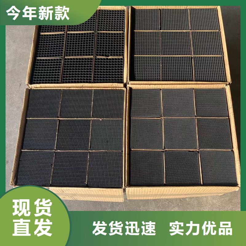 【活性炭鹅卵石资质认证】