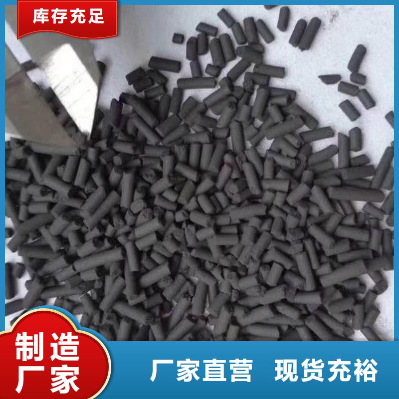 活性炭_石英砂优质工艺