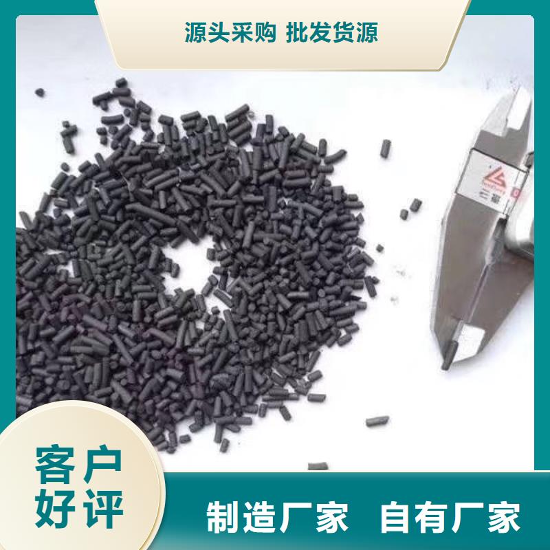 活性炭,石英砂品牌专营