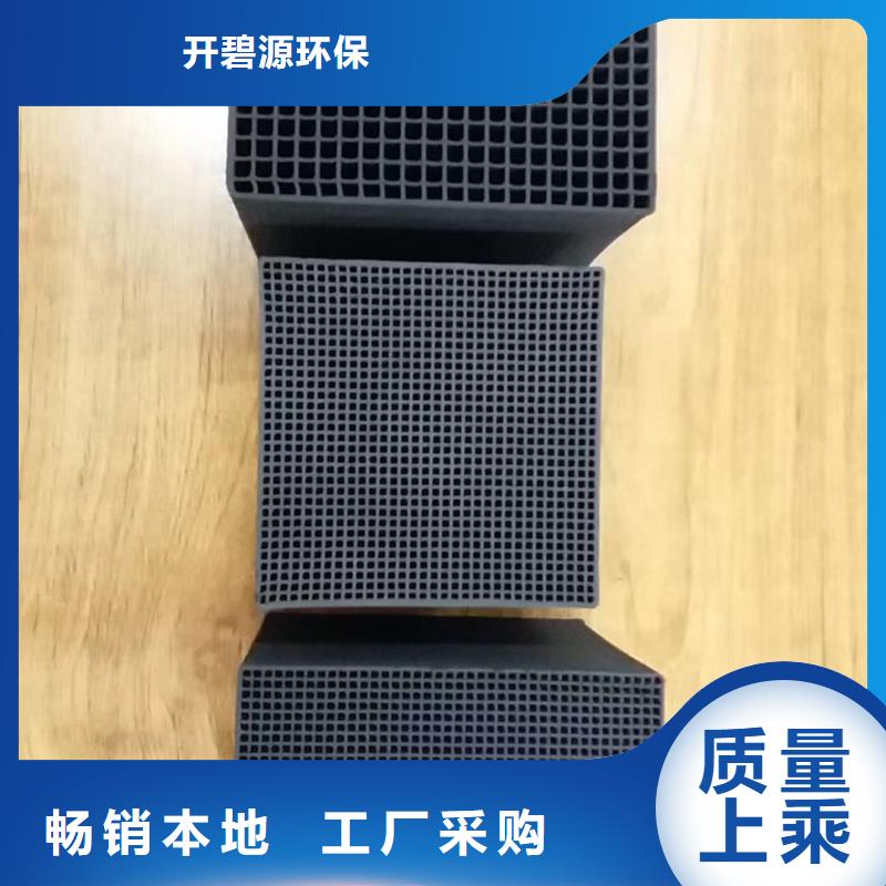 活性炭_净水pac核心技术