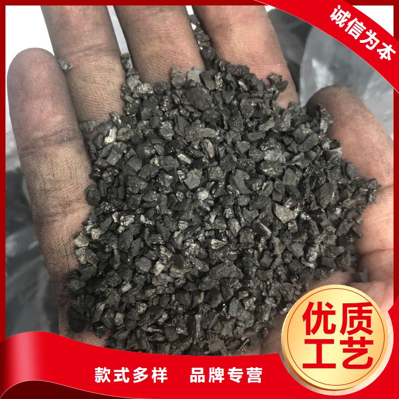 活性炭食品级硅藻土选择我们选择放心