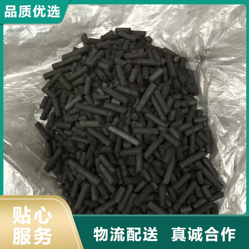 活性炭锰砂质量好