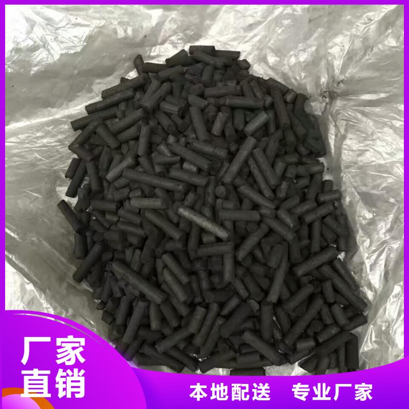 活性炭铝酸钙粉生产厂家