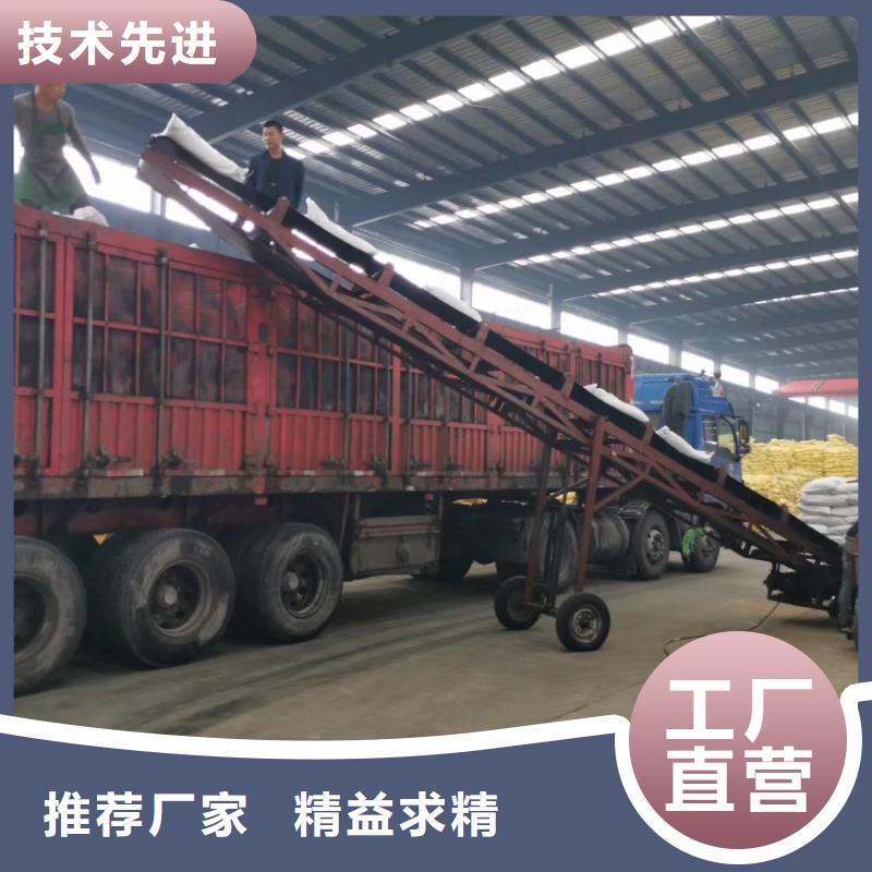 活性炭聚合氯化铝一对一为您服务