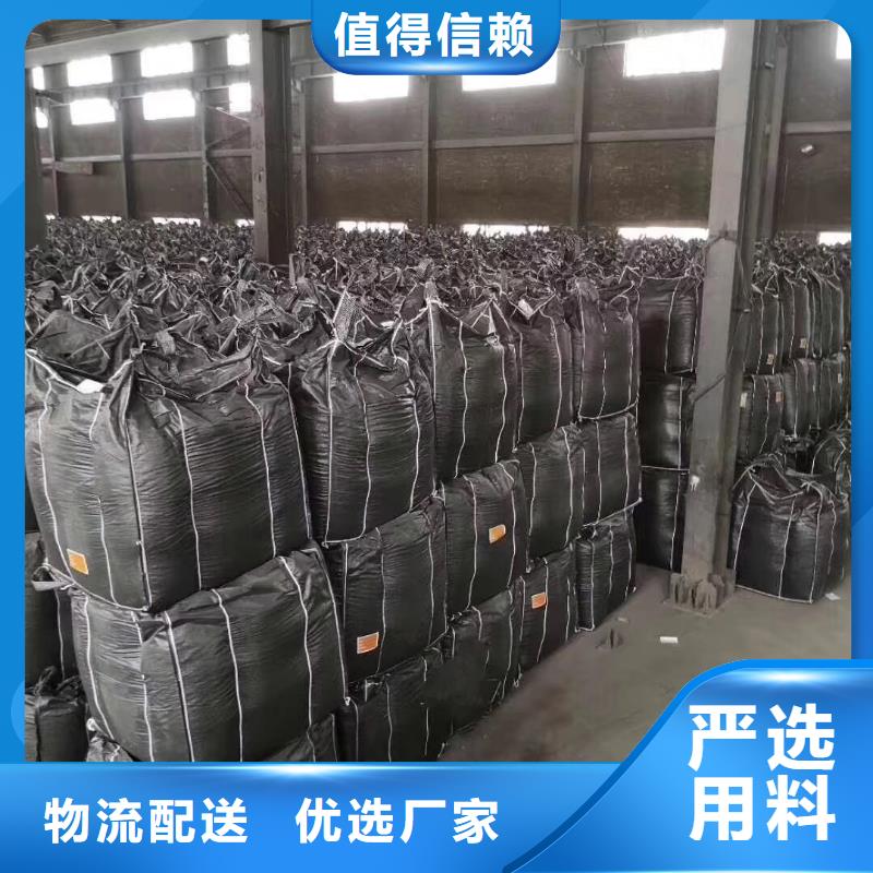 斜板填料视频-斜板填料_青海省海北市市场覆盖海西|海南|海东|西宁|玉树|黄南|果洛等