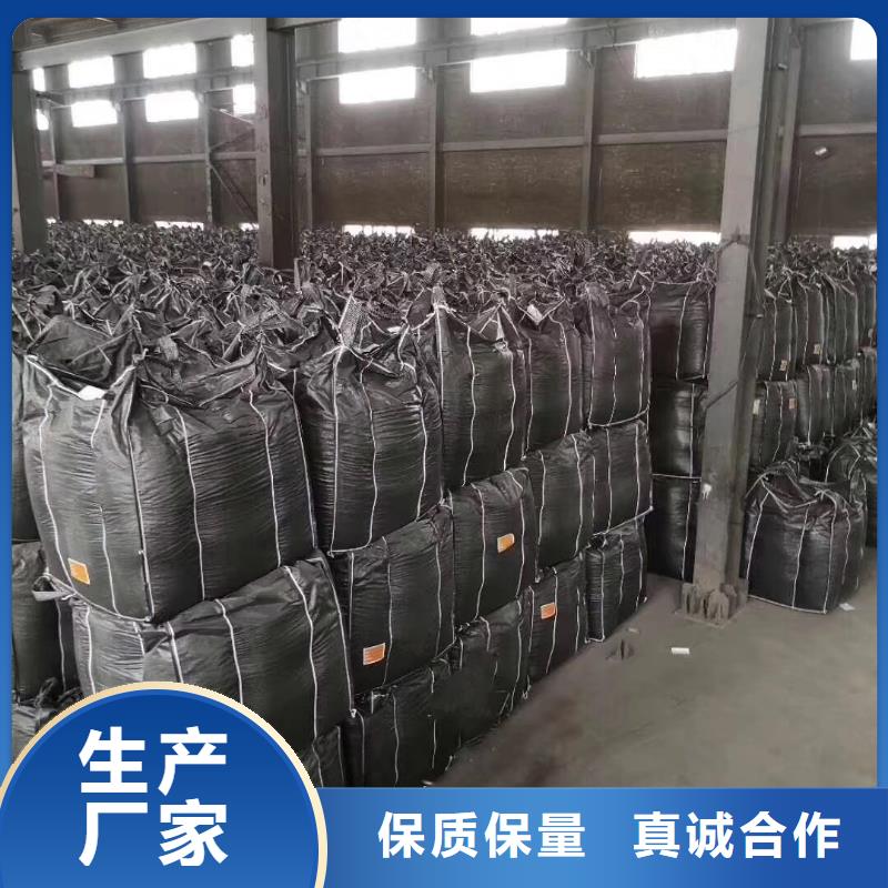 活性炭,PAM资质认证