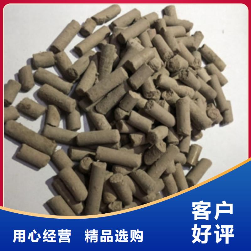 活性炭聚合氯化铝诚信为本
