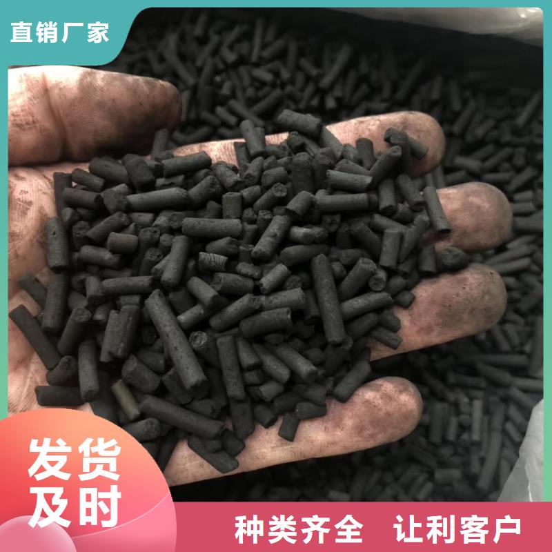 活性炭锰砂敢与同行比质量