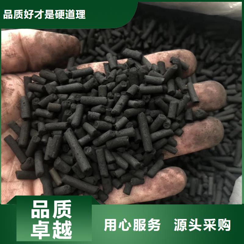 活性炭海砂质检合格发货