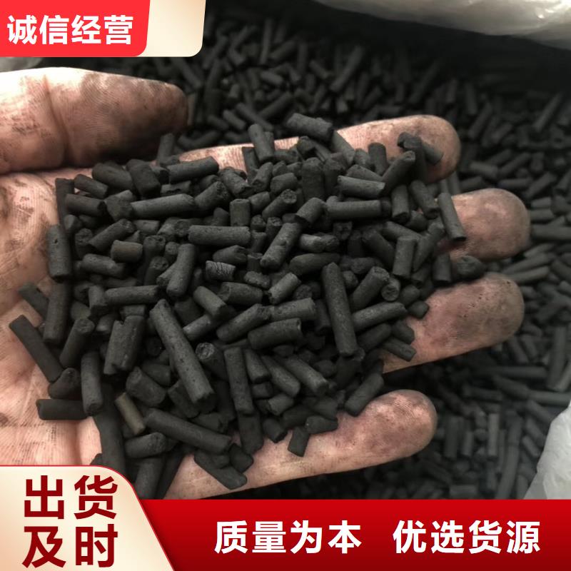 活性炭PAM阴离子专业生产品质保证