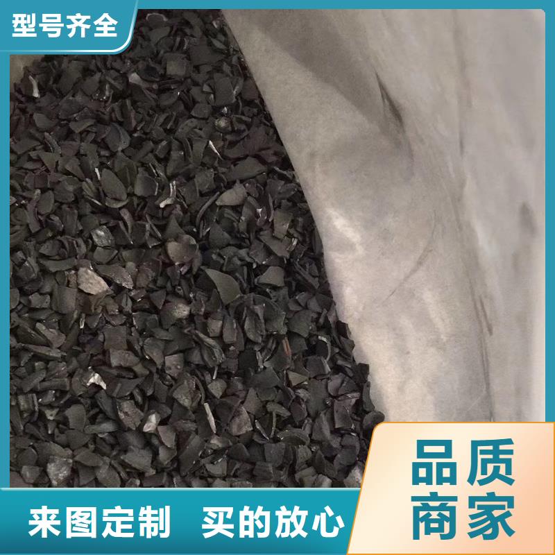 活性炭,PAM资质认证