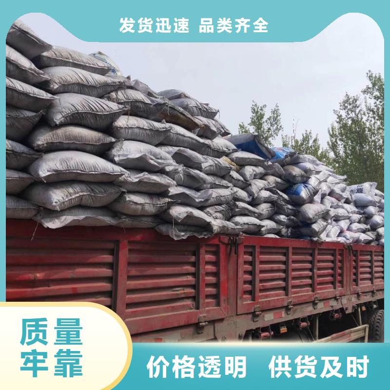 【活性炭】氧化铁脱硫剂定制零售批发