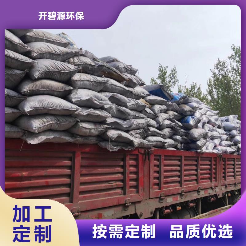 活性炭_【聚丙烯酰胺】品质无所畏惧