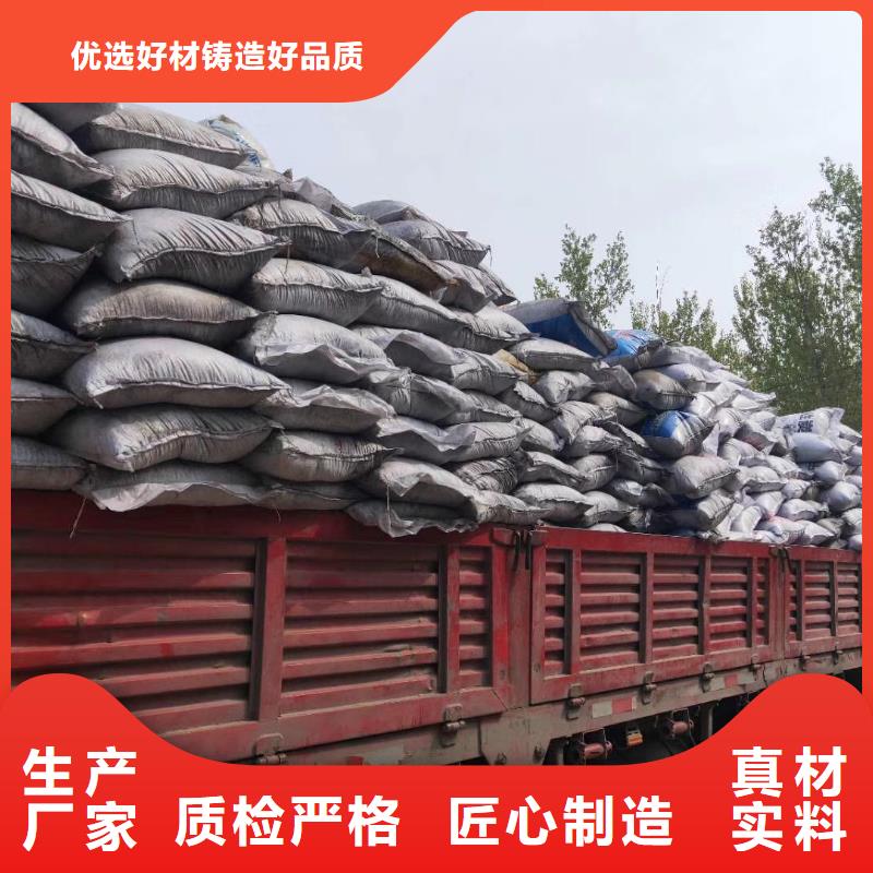 活性炭,蜂窝活性炭多年行业积累