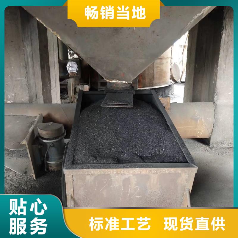 活性炭聚丙烯酰胺随心所欲定制