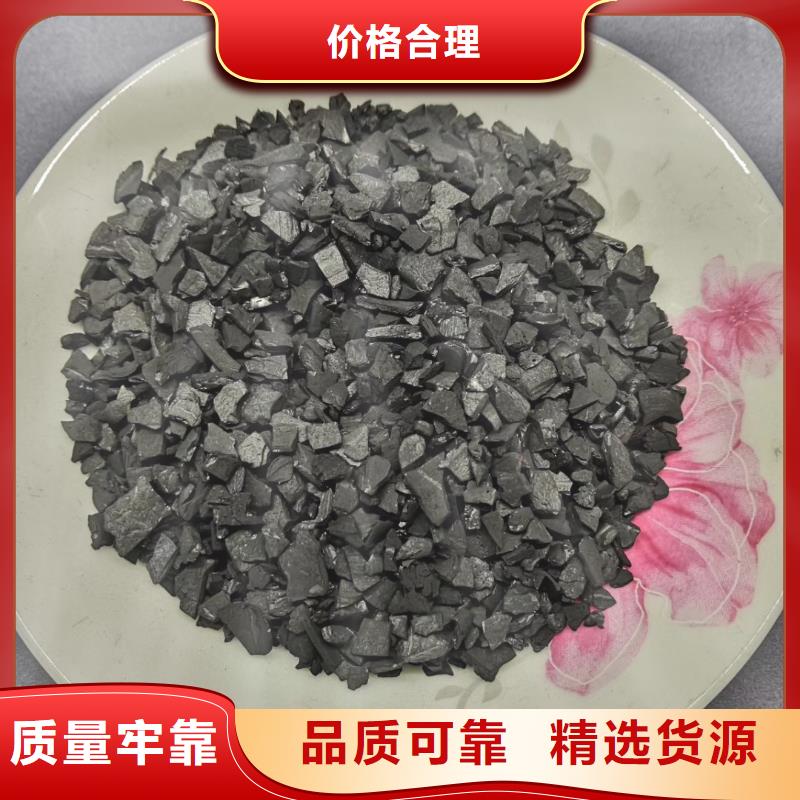 活性炭蜂窝活性炭专业设计