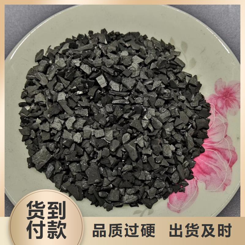 活性炭石英砂从厂家买售后有保障